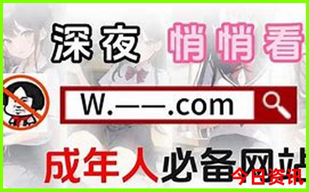八月份带父母适合去哪里旅游